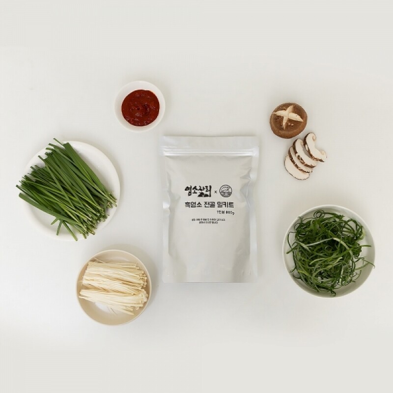 강원더몰,원주 맛집 염소자리 흑염소전골 흑염소탕 밀키트 1팩 800g